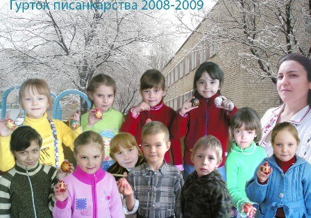 ��� ��������